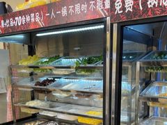 -壹天自助小火锅·贵州地摊火锅