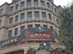 -两江国际影视城