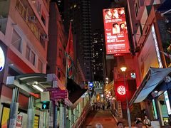 -公利真料竹蔗水(中环店)