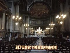 -马德莱娜教堂