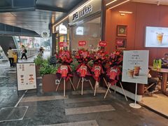 -江燕路万科里