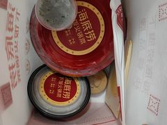 -海底捞火锅(宇飞大厦店)