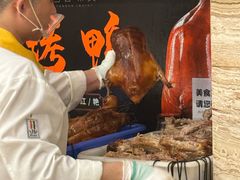 -天津瀚金佰九号温泉酒店(南楼地铁站店)