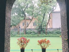 -上海孙中山故居纪念馆