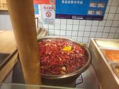 -三兄弟高炉烧饼