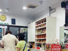 -阿坤纯正西刀鱼丸(Kuala Lumpur Branch)