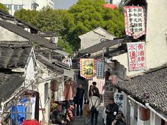 -绍兴书圣故里景区