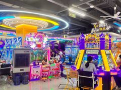 -爱玩嘉年华(龙湖曲江天街店)