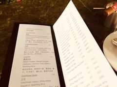 菜单-顶层酒吧ROOF(上海艾迪逊酒店)
