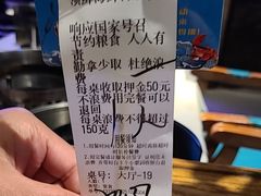 -领鲜活海鲜榴莲自助火锅(东门店)