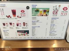 -百分茶(九洲新世界店)