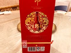 -金龙渔港(双楠店)