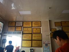 -炬龙牛肉店(新华店)