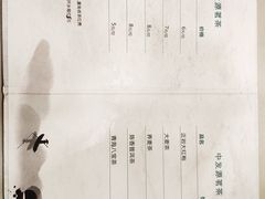 -中发源·清真餐厅(春风店)