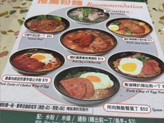 -华嫂冰室(尖沙咀店)