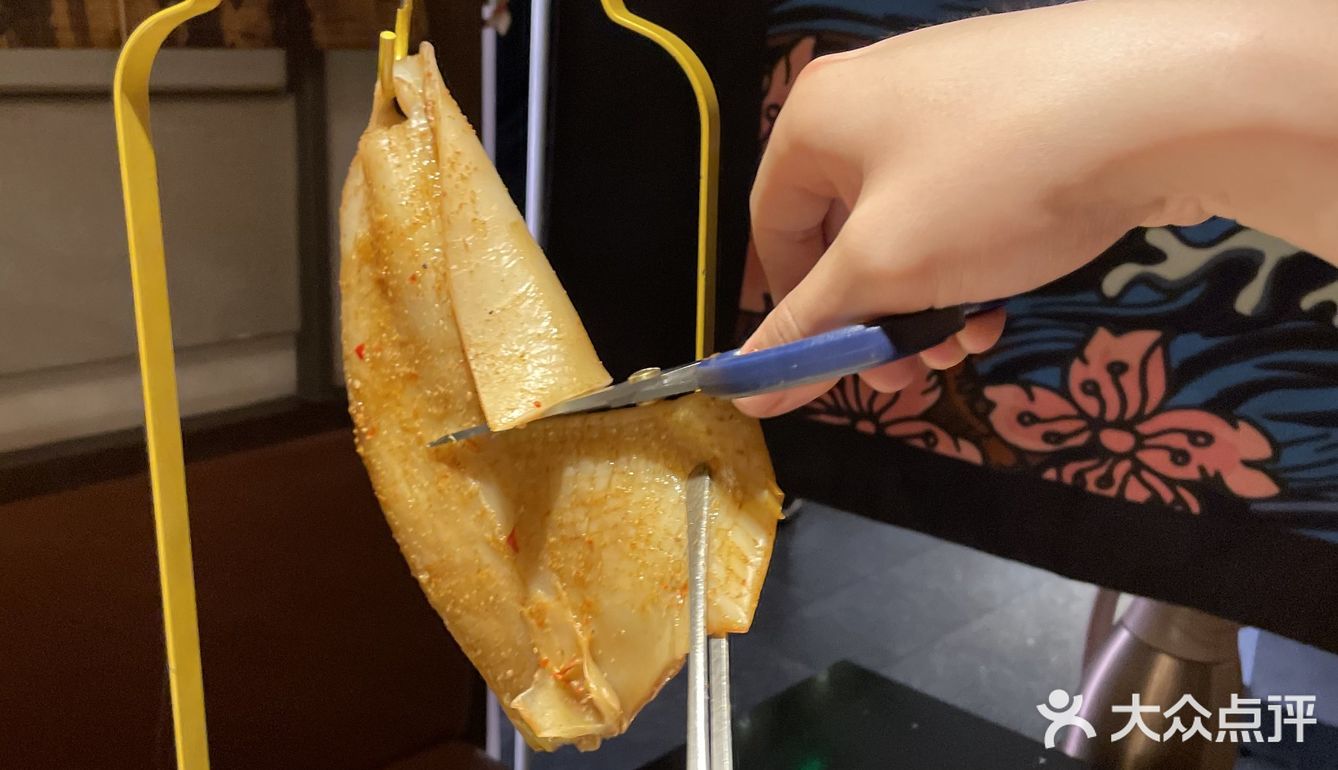 牛百宝箱都有啥[调皮]