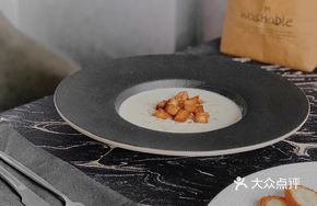 French Chicken Mushroom Soup
