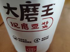 -永和大王(解放东路店)
