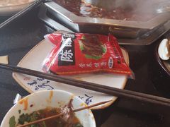 -陈眼镜火锅(总店)