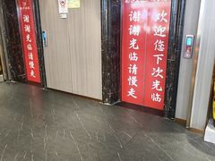 -松沪名灶·豆浆鱼头·新上海菜(江川路交大店)