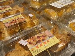 -王家沙点心店(南京西路总店)