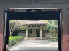 -鲁镇