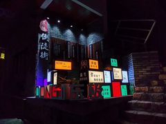 -东极岛景区