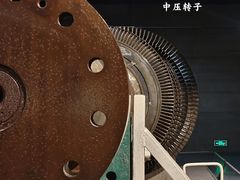 -柳州工业博物馆