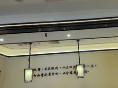 -小菜园新徽菜(扬州华润万象汇店)