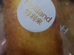 -好利来.生日蛋糕(杨家坪店)