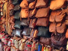 -穆莱拉赫制革厂