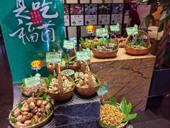 -黔蘑菇四季餐厅(观山湖店)