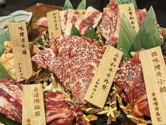 -肉魁屋·烧肉·烧鸟·酒场(高新店)