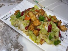 -最心疆拌面·抓饭·烧烤