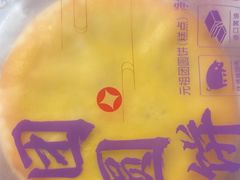 -GANSO元祖食品(大厂店)