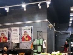 -愉肴麻辣香锅(中山路店)