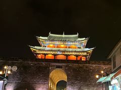 -大理古城