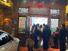 门面-海坛特色小吃·只做平潭特色菜(平潭店)