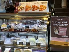 -COSTA COFFEE(常州山姆会员店)