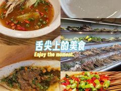 -嘉州叶婆婆钵钵鸡(建设路店)