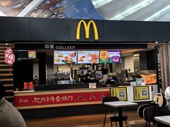 -麦当劳(鄂尔多斯机场店)
