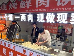 -西双版纳集贸市场