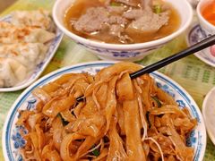 -顺记冰室(宝华路店)