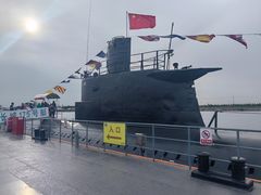 -泰达航母主题公园