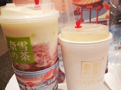 -奈雪的茶(印象城店)
