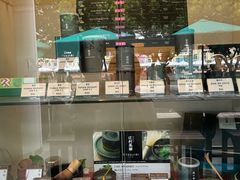 -辻利茶铺(辻利茶屋店)