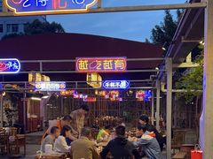 -捞锅坝子老火锅(汽博中心店)