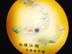 -上海海洋水族馆