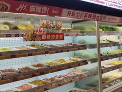 自助取餐区-每味每客·重庆麻辣烫(国泰店)