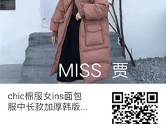 -海底捞火锅(振华商厦店)
